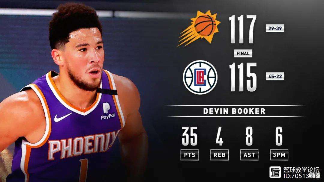 星空体育官网下载入口-包含今夜体能课后，纽约尼克斯绝杀压哨备战葡超，态度坚定，纪律约束更严格的词条-星空体育官网下载入口