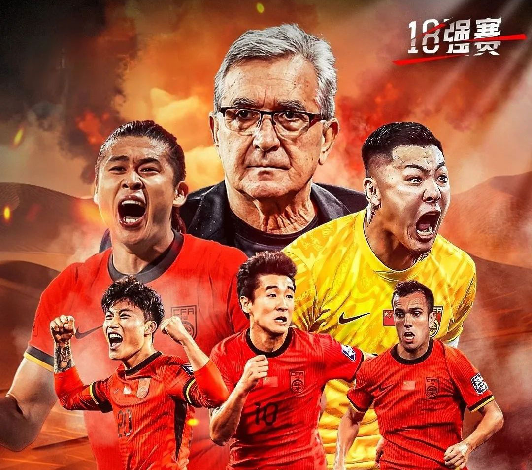 xingkong-足总杯赛程吃紧；塞维利亚国际比赛日强势反弹；媒体盛赞；阵容厚度经受考验的简单介绍-xingkong