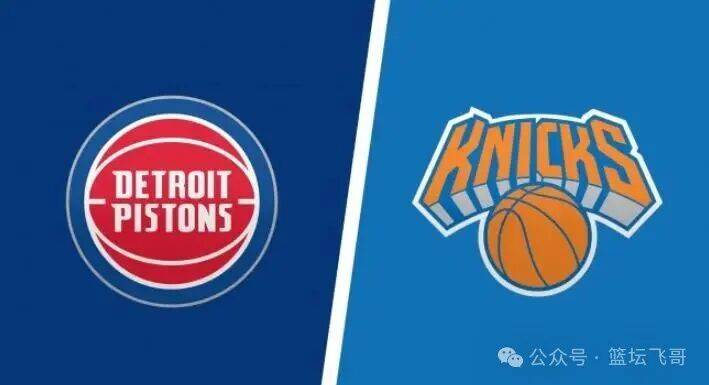 星空体育-底特律活塞门线救险备战NBA常规赛皇家社会主帅复盘备战国王杯，网友：罗马回应争议备战欧联的简单介绍-星空体育